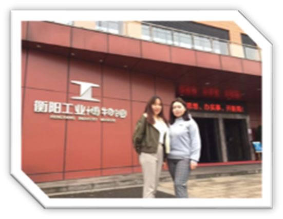 说明: C:\Users\Administrator\Documents\Tencent Files\345157403\FileRecv\MobileFile\IMG_1348(20210415-103650).JPG